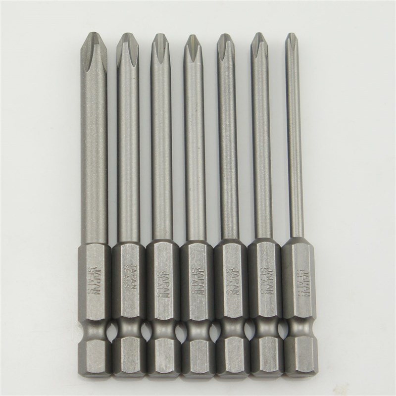 S2钢 风批电批气动p螺丝刀批嘴刀头起子头75MM十字批头套装