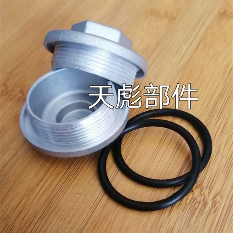 三轮摩托车配件WY125 CG125/150发动机缸头气门盖螺丝放油丝