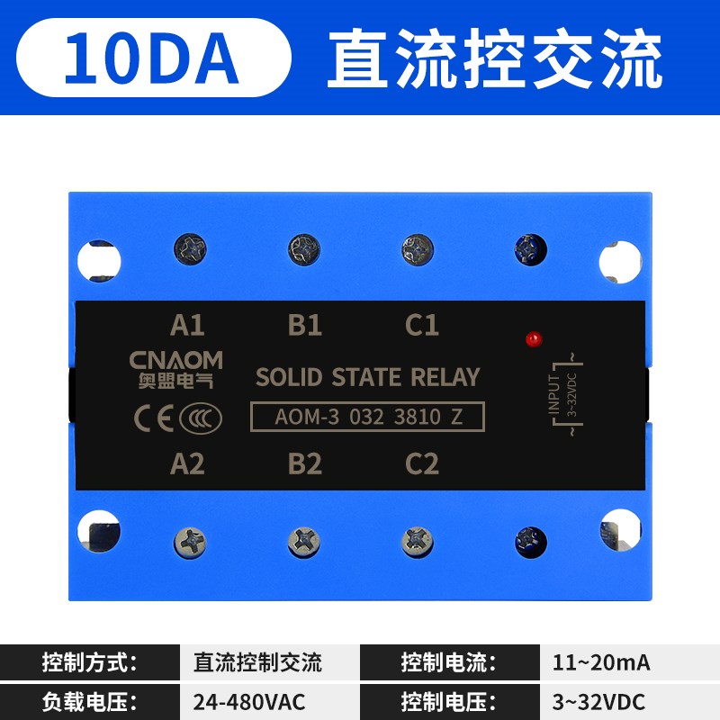 三相固态继电器SSR-3 032 3840Z 24V直流控交流380V 40A