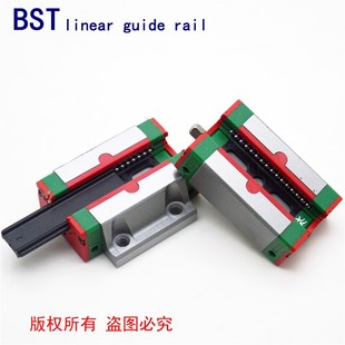 精密线性滑轨直线导轨滑块EGH15CA/EGW20CC/25/30/SA/EG15/机械手