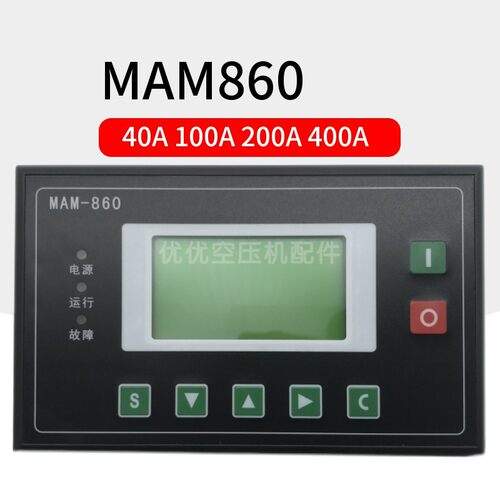 螺杆空压机控制器MAM-880/860/870/890(B)普乐特控制面板显示屏PL