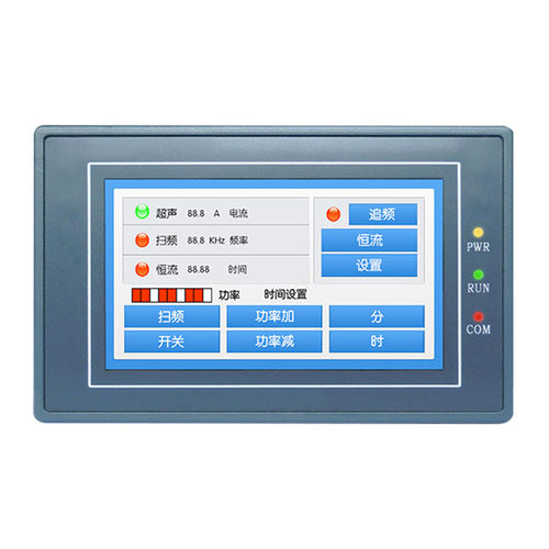 触摸屏 简思PLC 配套 显示器 中文界面 232/485 含下载线 新品