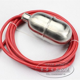 不锈钢高温 水银浮球开关.水位浮球开关.液位浮球控制器. 4-5m线