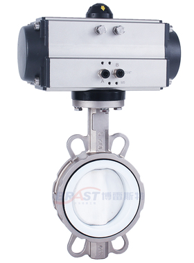 V重体气动不锈钢全衬四氟蝶阀D671F4-10/16P 304体PTFE板四氟阀座