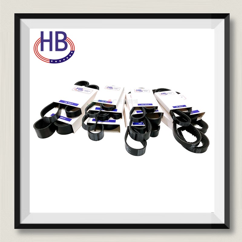 HB皮带8590AV17*1520正品应用于PC400-5 卡特E307 等工程机械