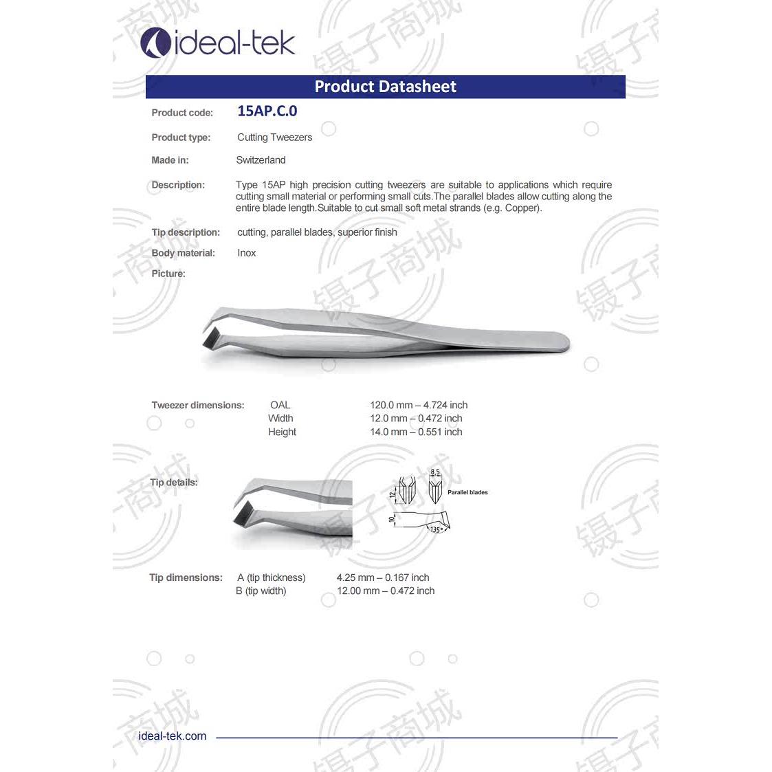 ideal-tek镊子15AP.C碳钢切割镊子金属软线切割镊