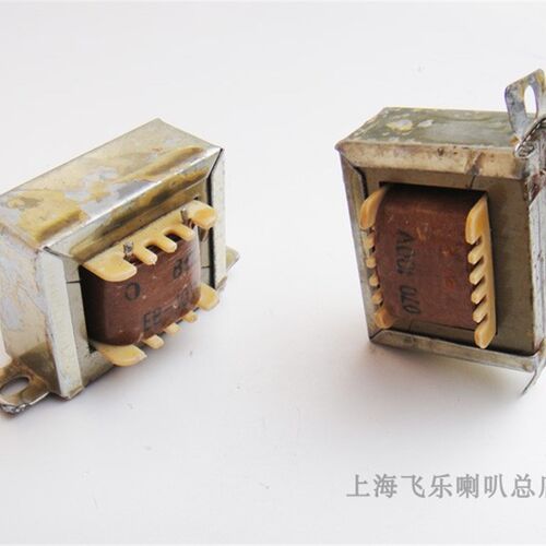 老飞乐进口料高频蜡镀银焊片 胆机输出变压器输出牛6P16V6 6P14等