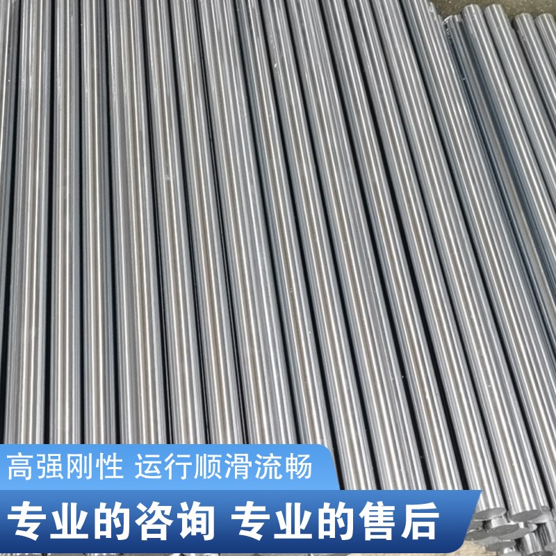 镀铬硬轴 直线光轴 活塞杆软轴20/22/25/28/30/32/35/38/40/45/50