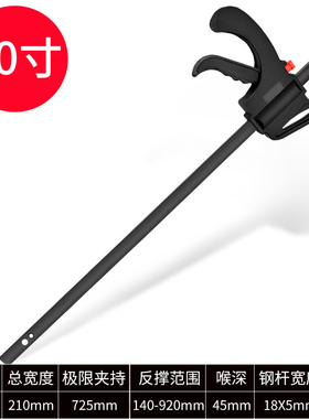 f字夹g字夹木工固定器快速夹紧器双向固定f夹拼板夹具f夹子g夹子