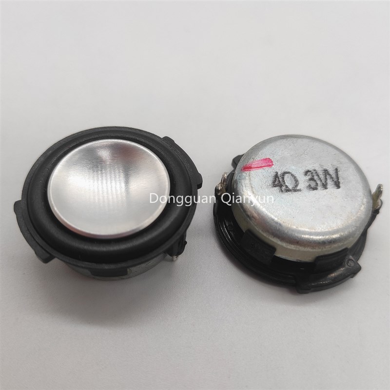 3w瓦 31mm 4欧 全频小尺寸喇叭 圆形小音响音箱扬声器31毫米 1寸