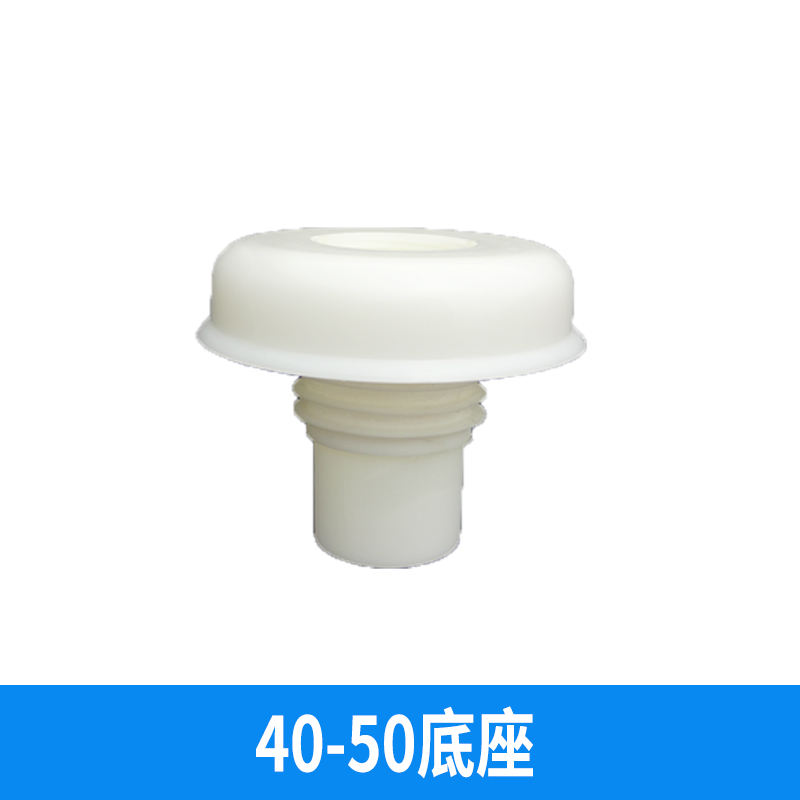 洗衣机三通地漏接头下水道排水管弯头四通三头通二合一两用双排水