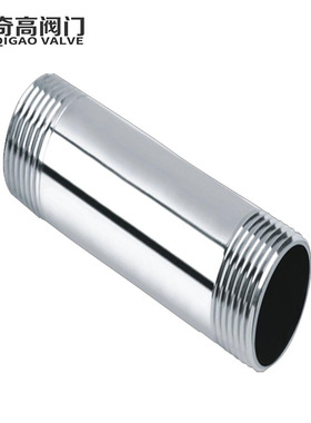 304不锈钢加长管外丝450mm 双头外丝管 对接 内接 对丝 DN15-DN25