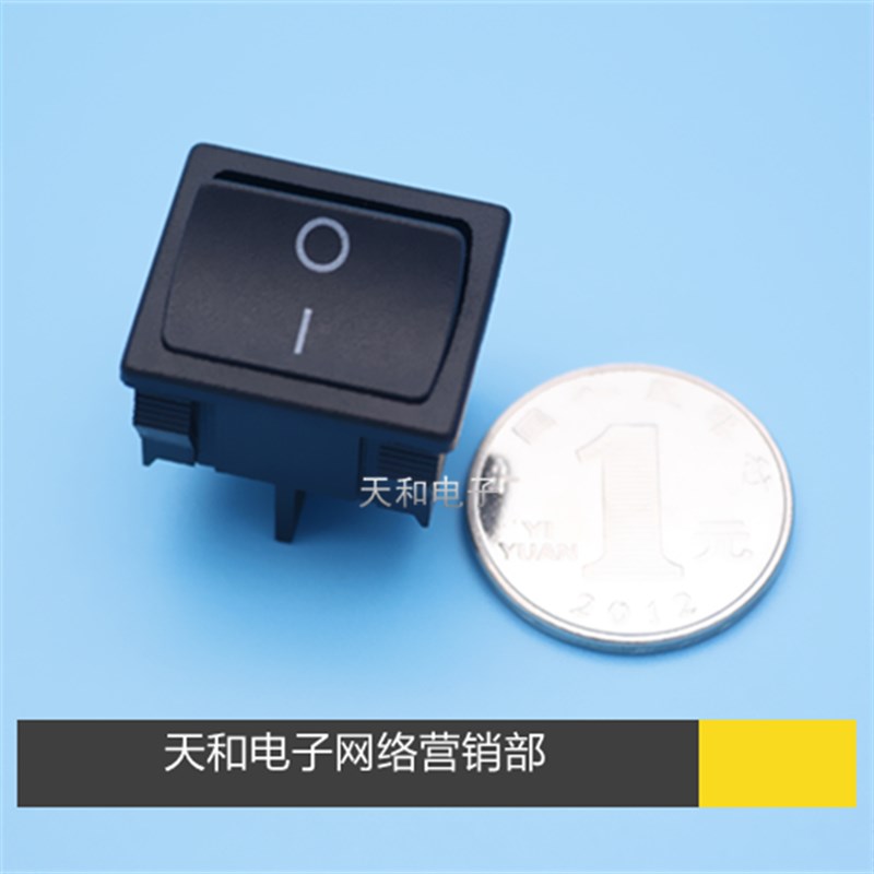 KCD5 XW-601 4脚2档6脚3档 电源 双控 方形 跷板船型开关 24*21mm