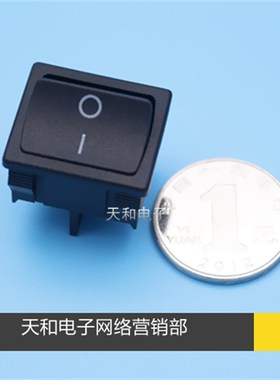 KCD5 XW-601 4脚2档6脚3档 电源 双控 方形 跷板船型开关 24*21mm