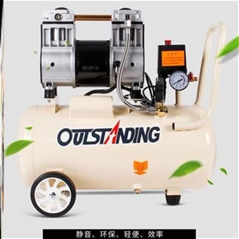 空压机小型高压静音220v工业级3Ap压缩机便携气磅S550w机头泵头木