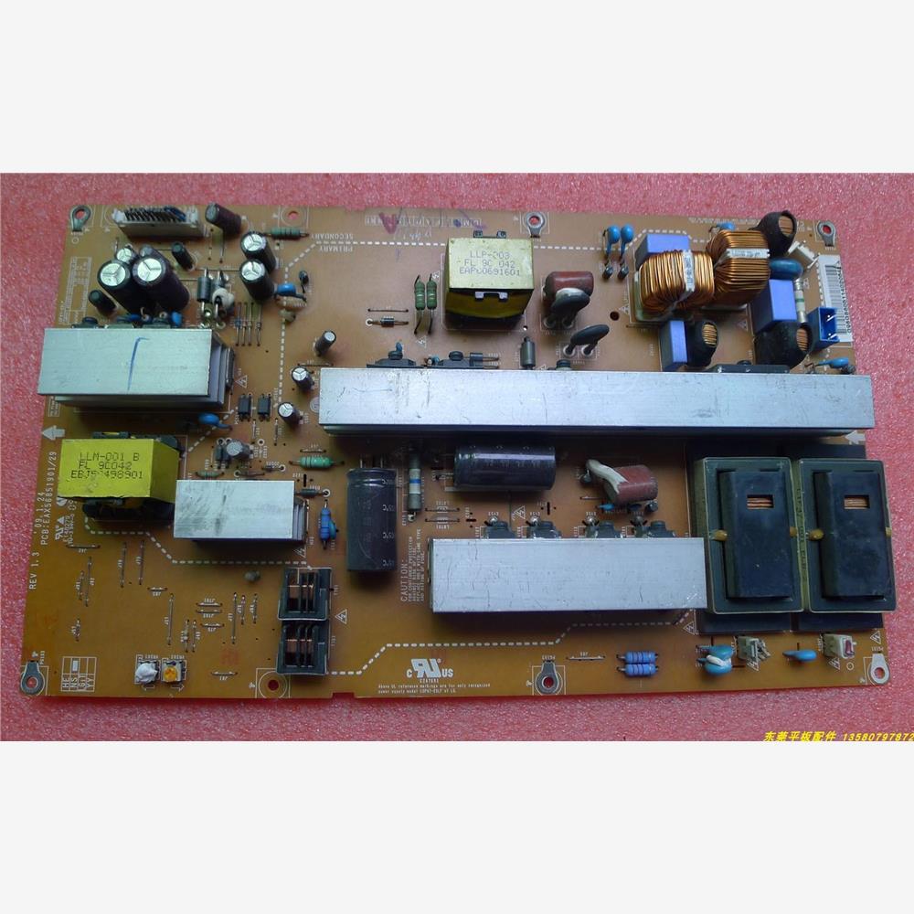 原装LG47LH40FD-CE30RTA