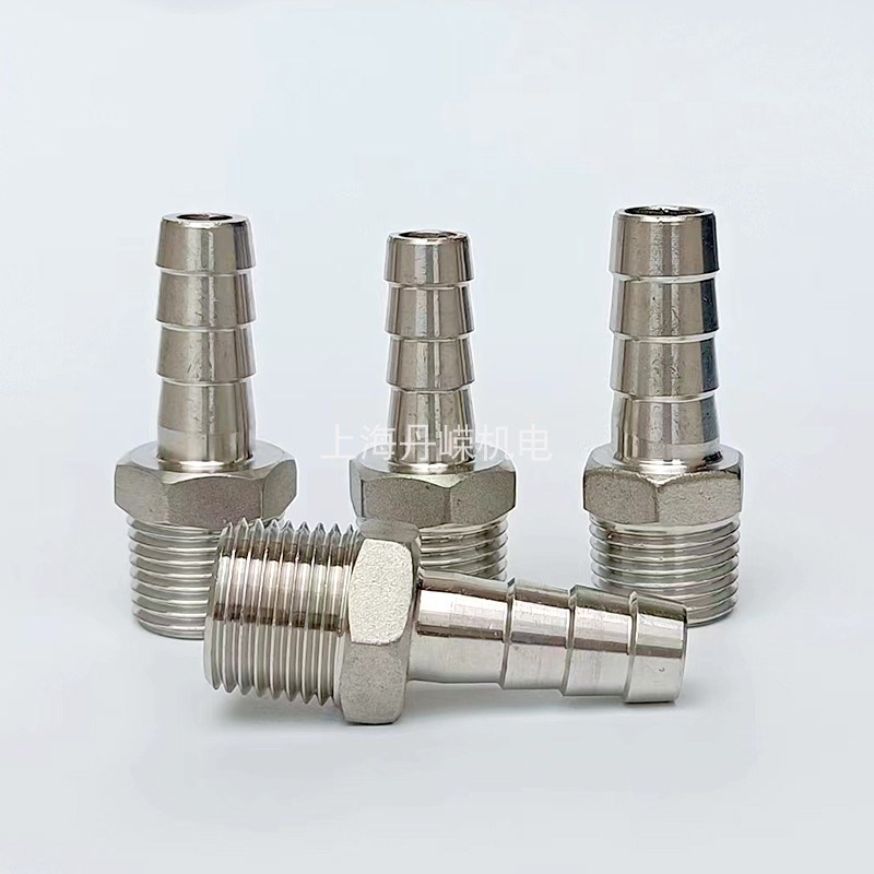 G1/2不锈钢外丝宝塔接头4分外螺纹G1/2接皮管/软管宝塔外径6-25mm