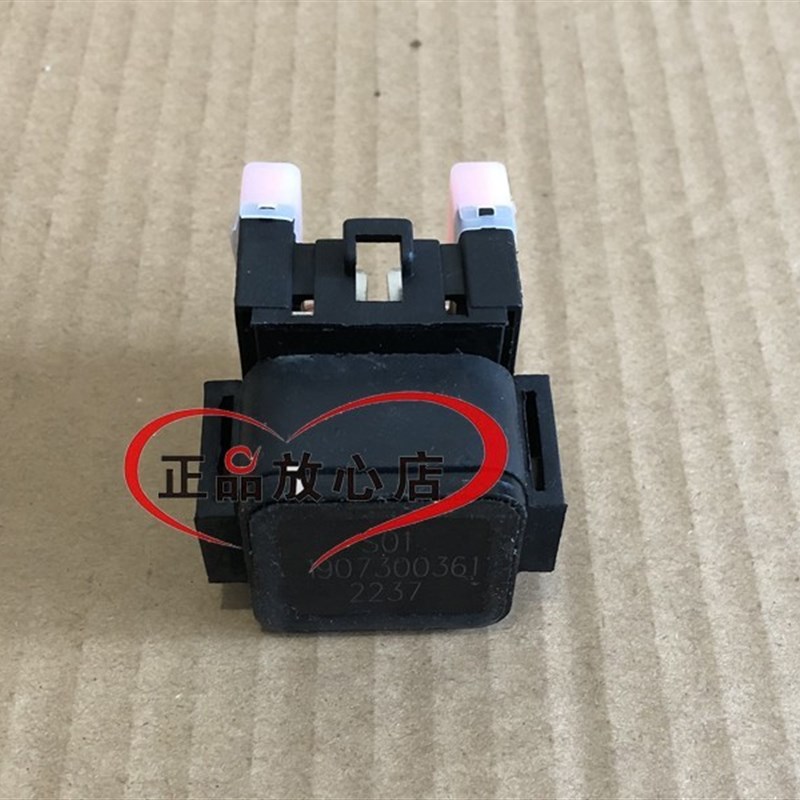 BN600TNT600黄龙500GS-A金鹏502摩托车起动启动继电器配件