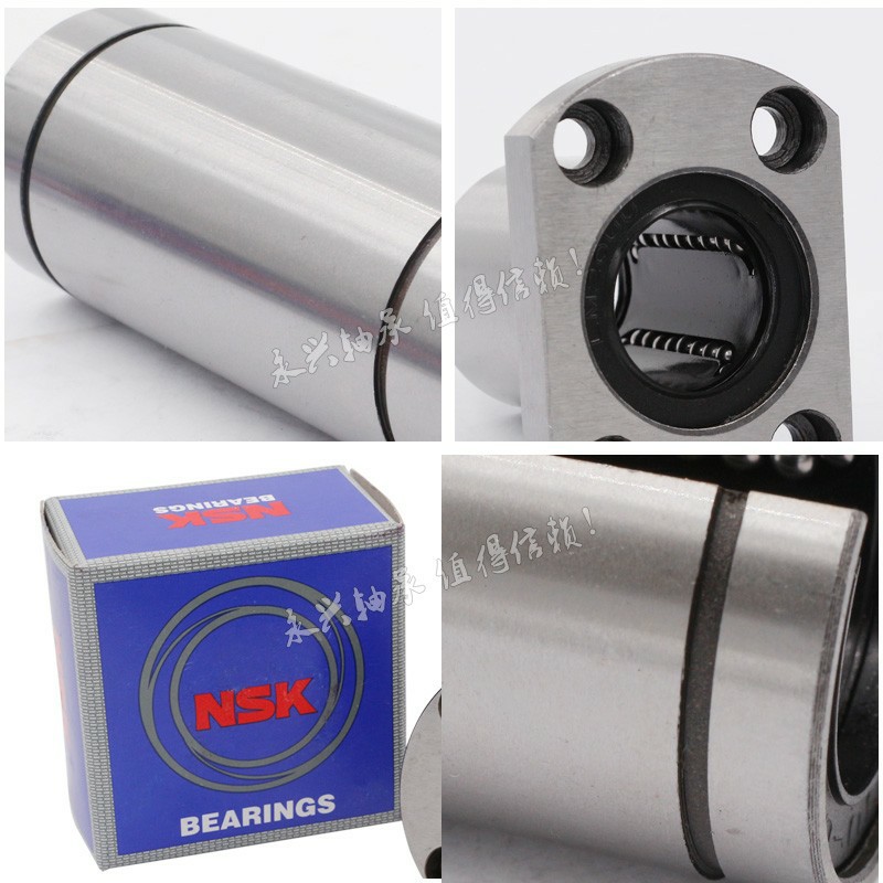 外钢内铜无油衬套直线轴承铜套LM10/12/16/20/25/30/35/40/50UU