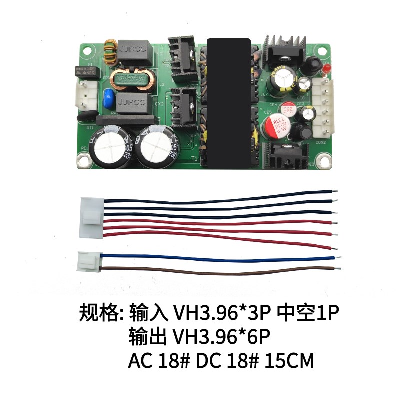 220V转24V/12V+5V开关电源裸板72W输出双隔离可调工业级电源ac-dc