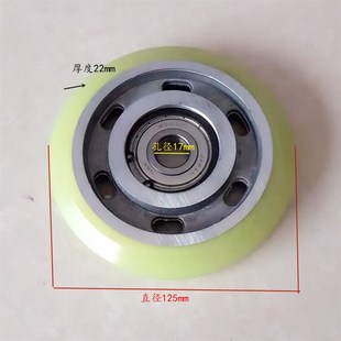 奥的斯导靴轮LG星玛125*22*6303 进口轴承 聚氨酯 高速导靴滚轮