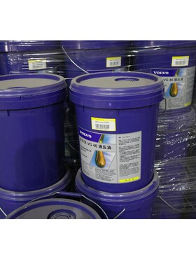 沃尔沃VG46桶装液压油15067446新老包装混发