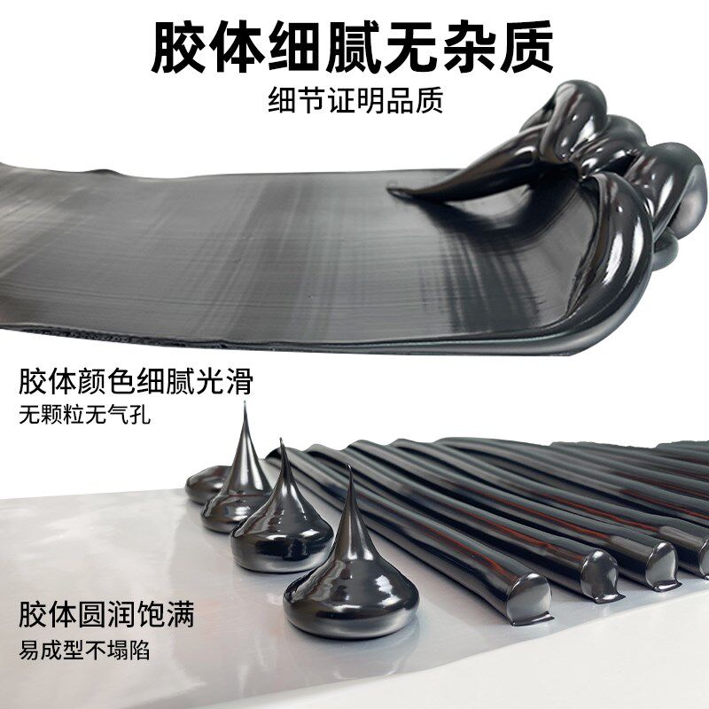 丁儿皇结构胶整箱995中性硅酮屋顶防水高粘度耐候瓷砖玻璃胶图片