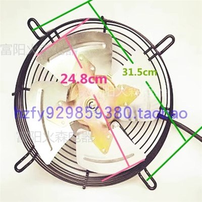 空气干燥机电机YYF120-50/4冷风机用电容运转异步电动机90-60-30