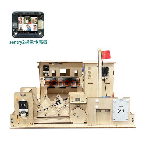 Esp32开发板物联网学习套件智慧校园mixly图形化编程micropython