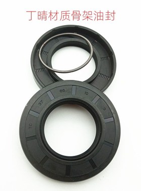 黑色丁晴双唇骨架油封   TC 47 52 58 60 64 65*84*10 12 16 11 9