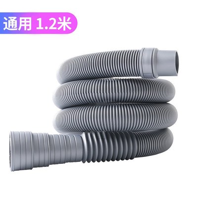 通用志高波轮全自动洗衣机排水管下水管软管延长加长下水出水管子