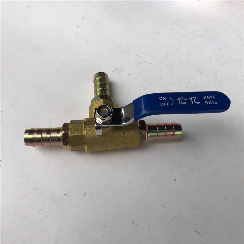 货车改装油箱水箱暖风开关接头纯铜球阀控制水管皮管直通三通阀门,办公设备/耗材/相关服务,办公线材,淘宝优惠券,粉丝福利购,淘宝优惠卷
