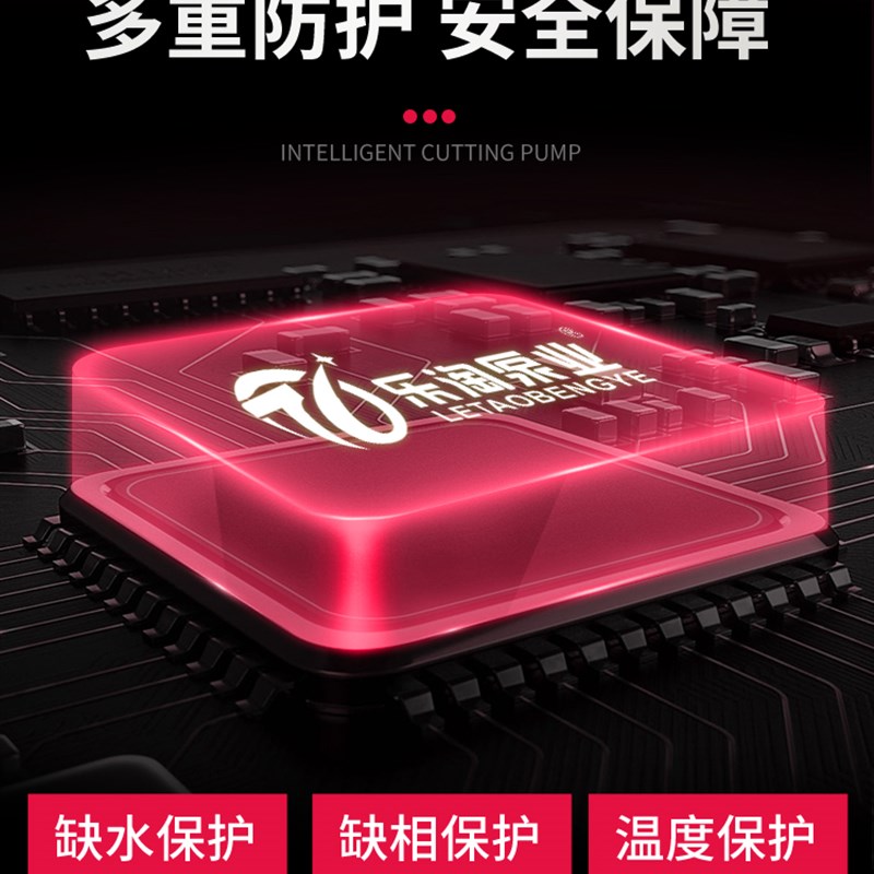 智能家用220V全自动污水泵化粪池排污泵农用小型抽水泵2寸抽粪机