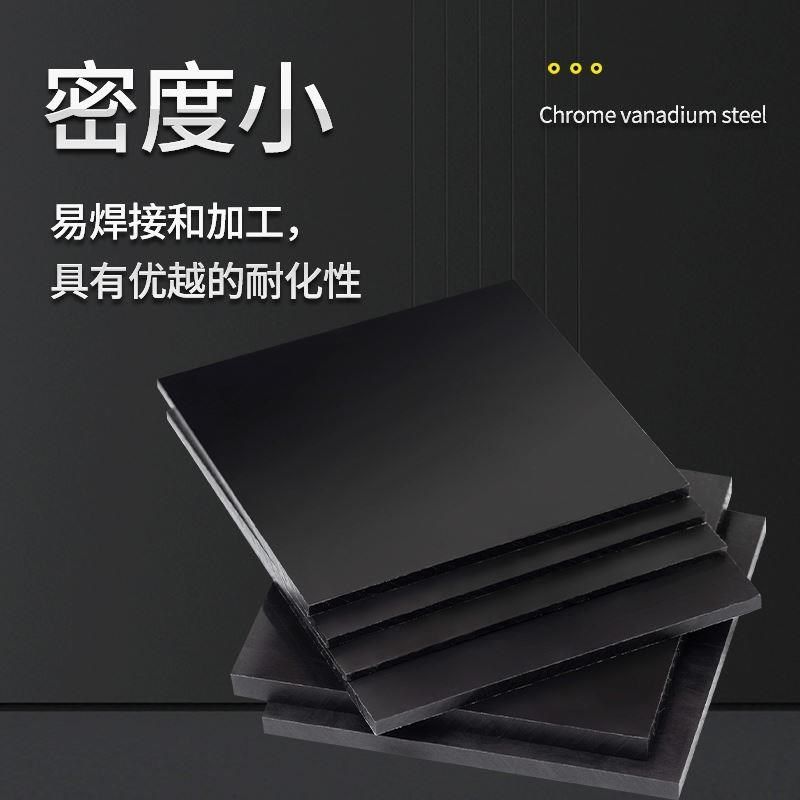 黑色pp塑料板材防水耐酸碱板防腐胶板环保PVC硬胶板加工养殖水箱,个性定制/设计服务/DIY,明信片定制,淘宝优惠券,粉丝福利购,淘宝优惠卷