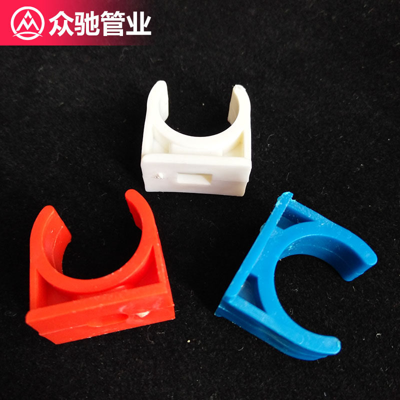 国标迫码pvc管水管固定管卡346分管扣16202532u型卡ppr管卡白红蓝