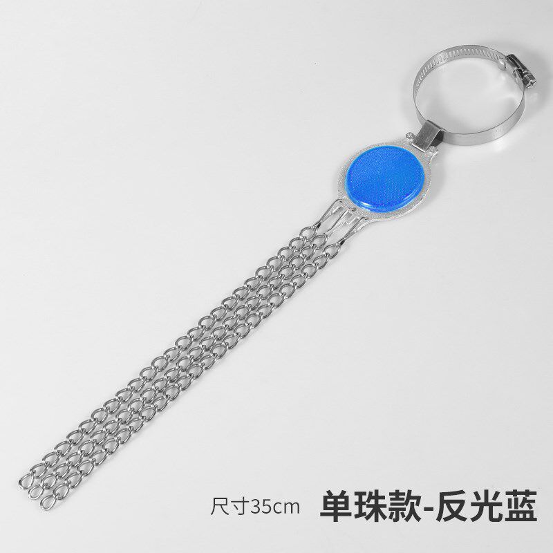 汽车静电带拖地链防静电接地条排气筒汽车耐磨车用去静电消除神器