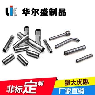 速发厂促车床加工不锈钢非标零件机械五金件车削件机加工Z非标件