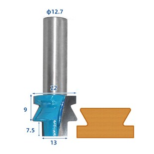 实木抽屉滑轨刀木工导轨滑块开槽书桌公母滑槽合金刀具修边机铣刀
