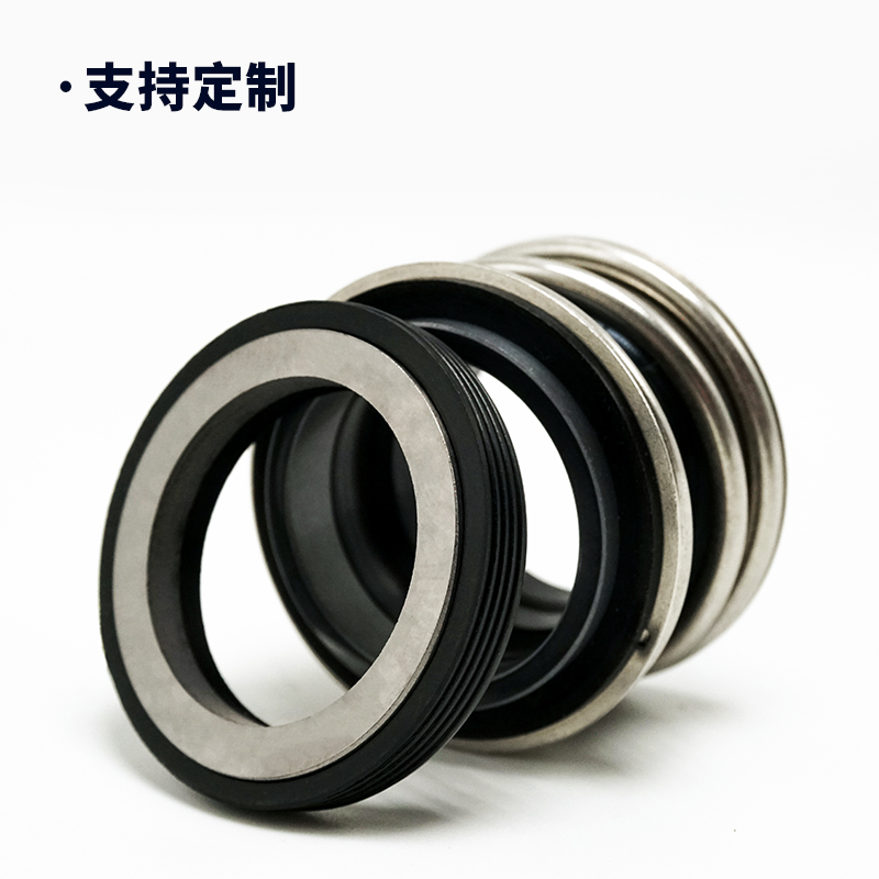管道泵机械密封mb1/mg1/109一35-25-30-45配件水泵水封合金动静环