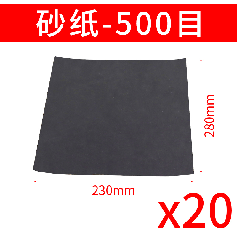 砂纸打磨抛光超细10000水磨y水砂纸沙纸干磨磨砂纸细2000目砂布片
