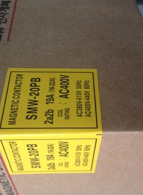 LG磁力启动器 磁力开关SMW-20PB/3 16-22A 12-18A 18-26A 380V