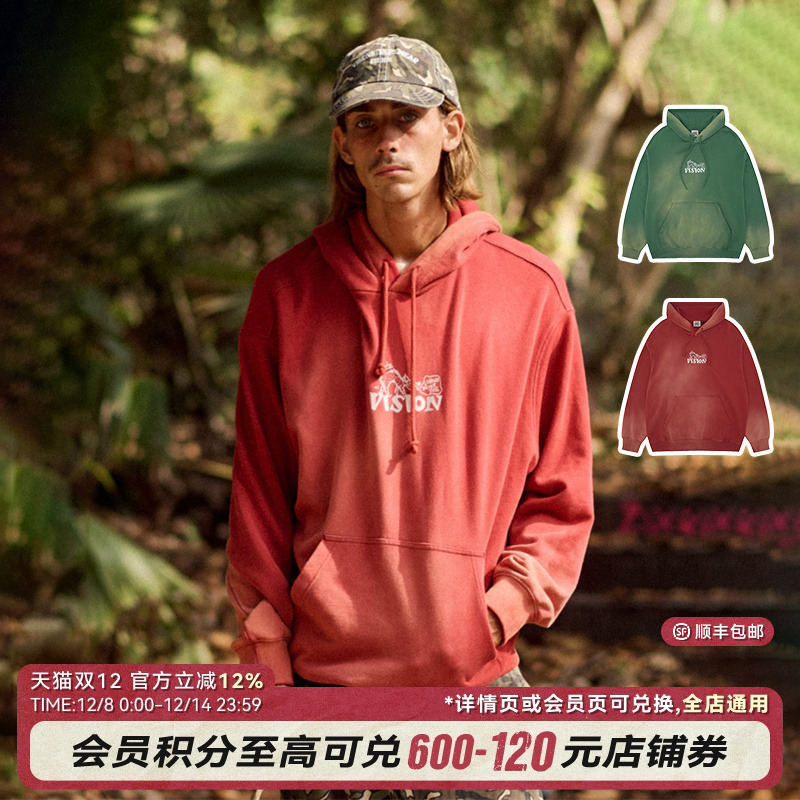 VISION水洗连帽卫衣