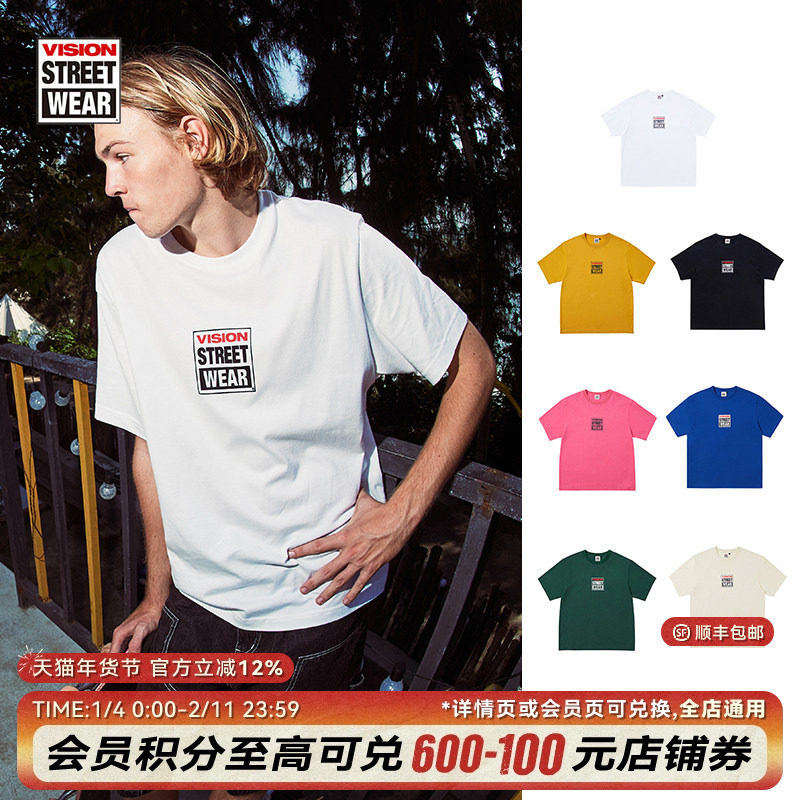 VISION官方  CLASSIC系列小BOX LOGO街头潮流男女同款短袖运动T恤,运动服/休闲服装,运动T恤,淘宝优惠券,粉丝福利购,淘宝优惠卷