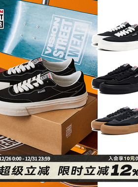 VISION官方  FLAT TOP经典黑低帮翻毛皮帆布鞋街头运动滑板鞋男女