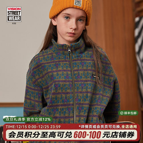 VISION摇粒绒时尚外套