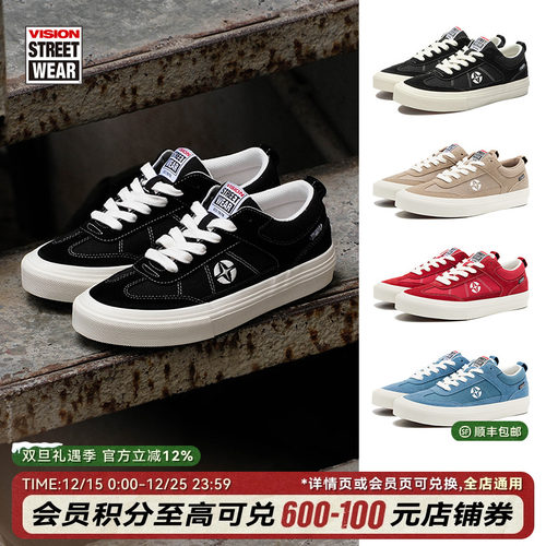 CHOPPER经典黑白板鞋