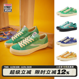 情侣滑板鞋 ODD PRO低帮翻毛皮帆布鞋 多色可选 ASTLEY VISION