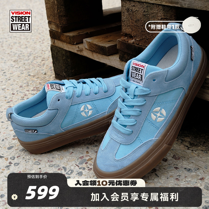 CHOPPER天空蓝滑板鞋