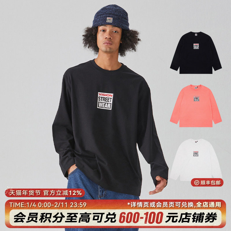 VISION官方 经典BOXLOGO美式街头3色圆领长袖T恤男女,运动服/休闲服装,运动T恤,淘宝优惠券,粉丝福利购,淘宝优惠卷