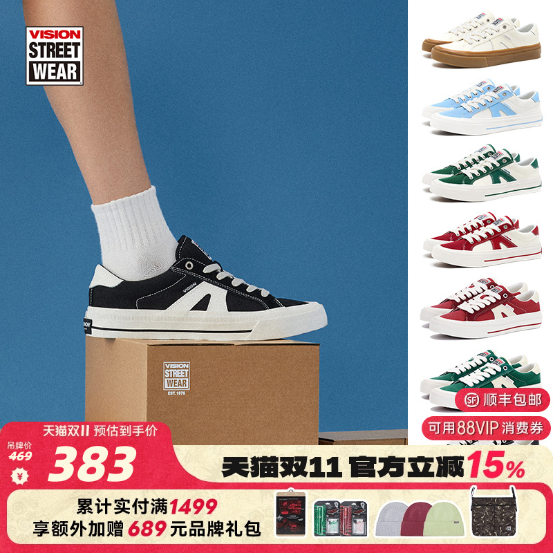 V76黑色低帮帆布鞋